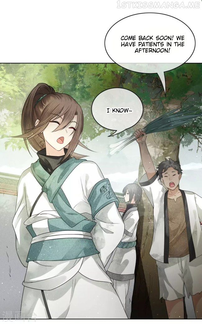 Lost You Forever Chapter 1.5 - Page 13