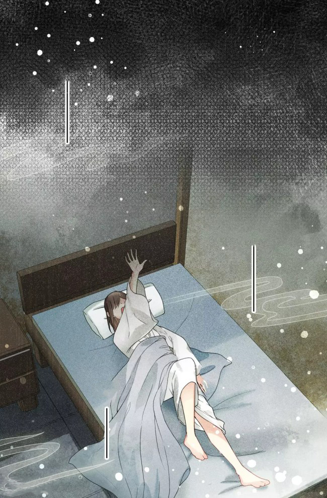 Lost You Forever Chapter 1 - Page 18