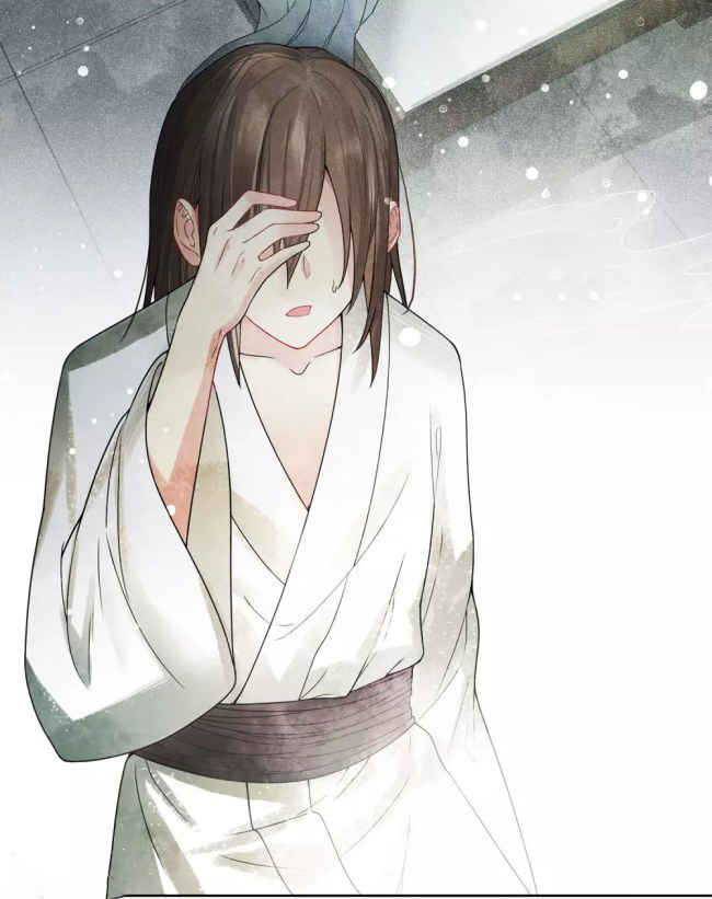 Lost You Forever Chapter 1 - Page 19