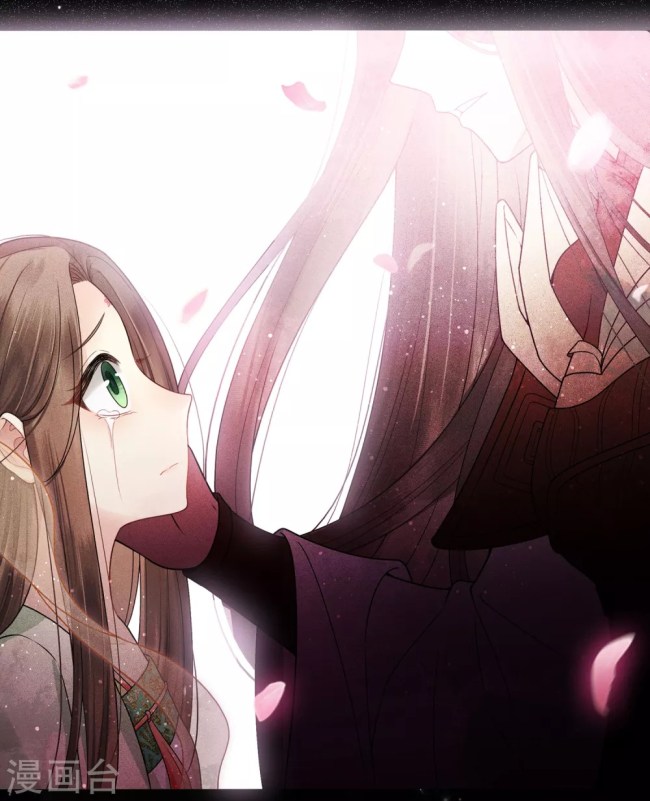 Lost You Forever Chapter 1 - Page 9