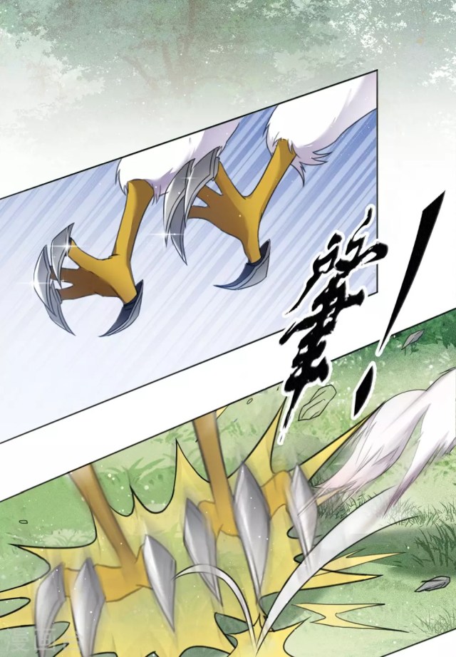 Lost You Forever Chapter 10 - Page 12