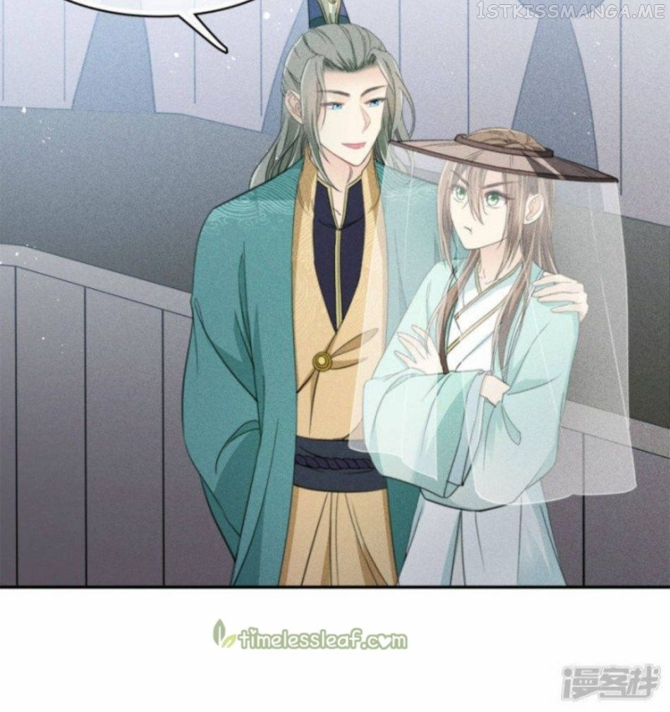 Lost You Forever Chapter 100.5 - Page 2