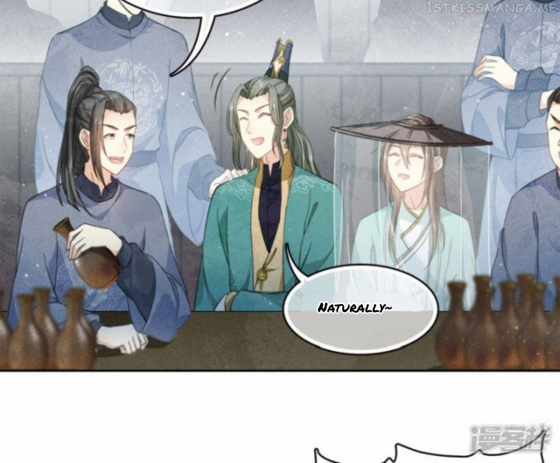 Lost You Forever Chapter 100.5 - Page 4