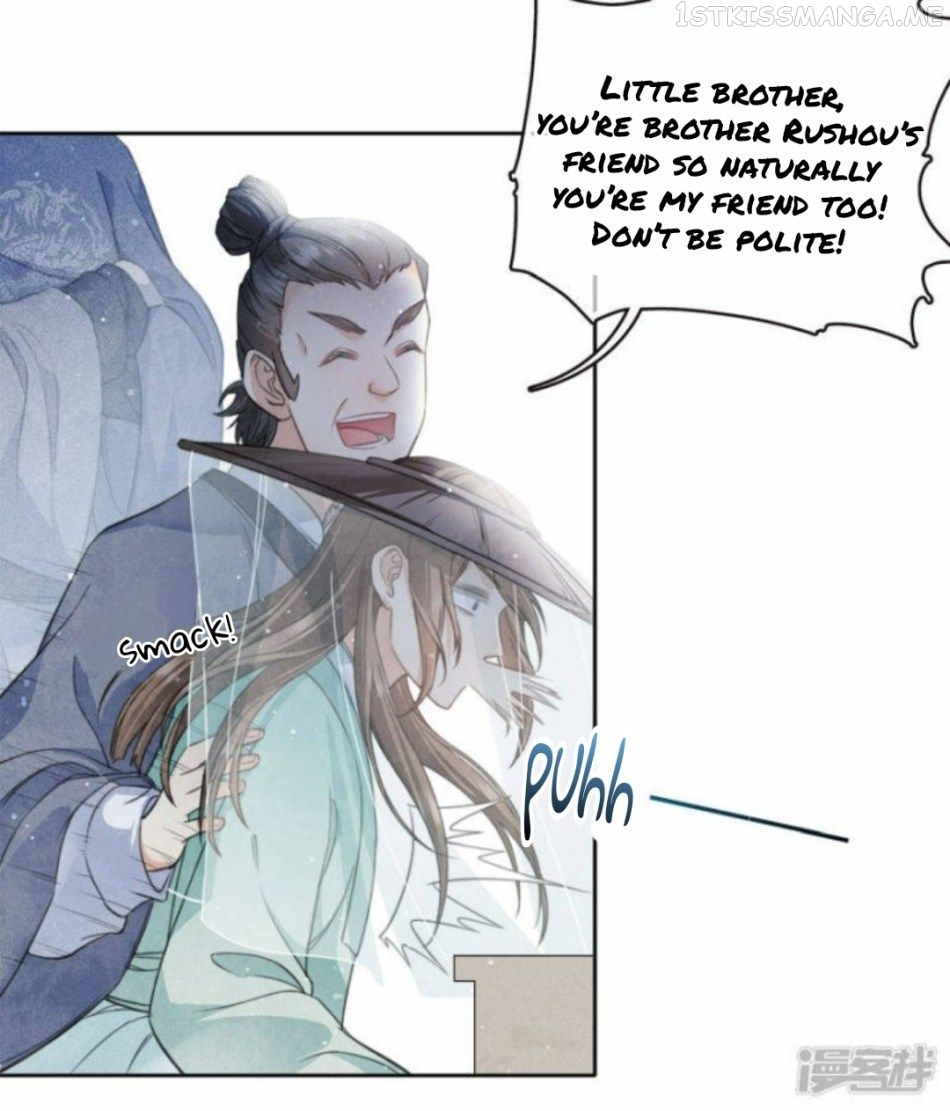 Lost You Forever Chapter 100.5 - Page 5