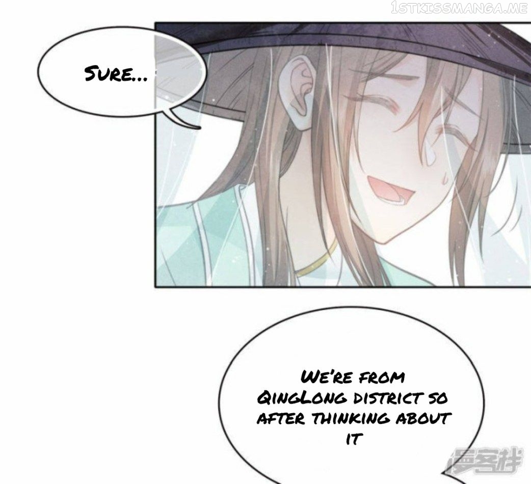 Lost You Forever Chapter 100.5 - Page 6