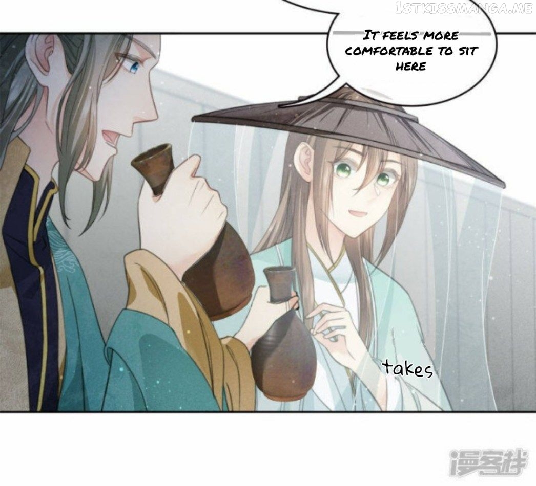 Lost You Forever Chapter 100.5 - Page 7