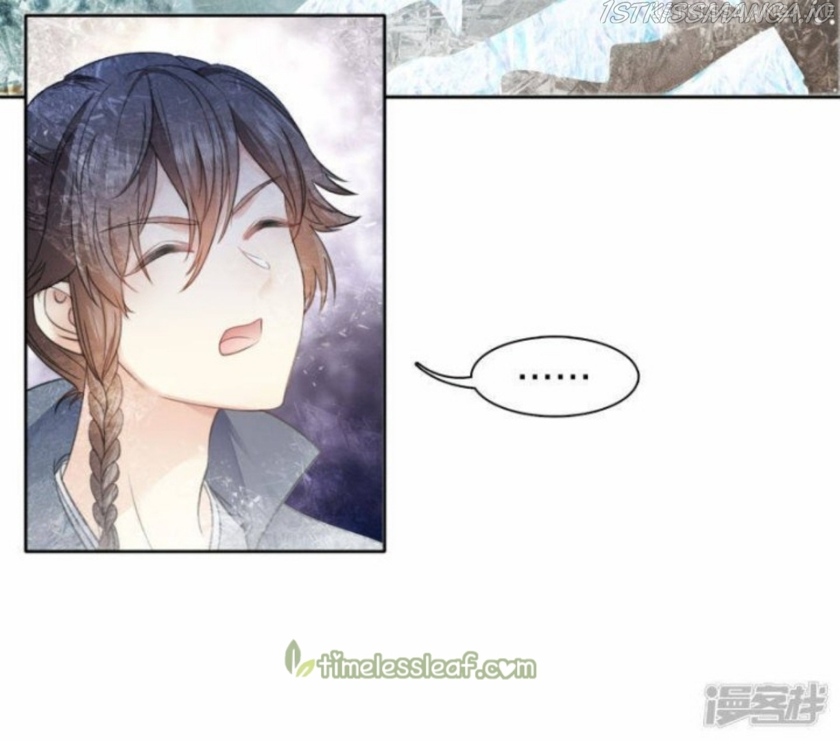 Lost You Forever Chapter 101.5 - Page 1