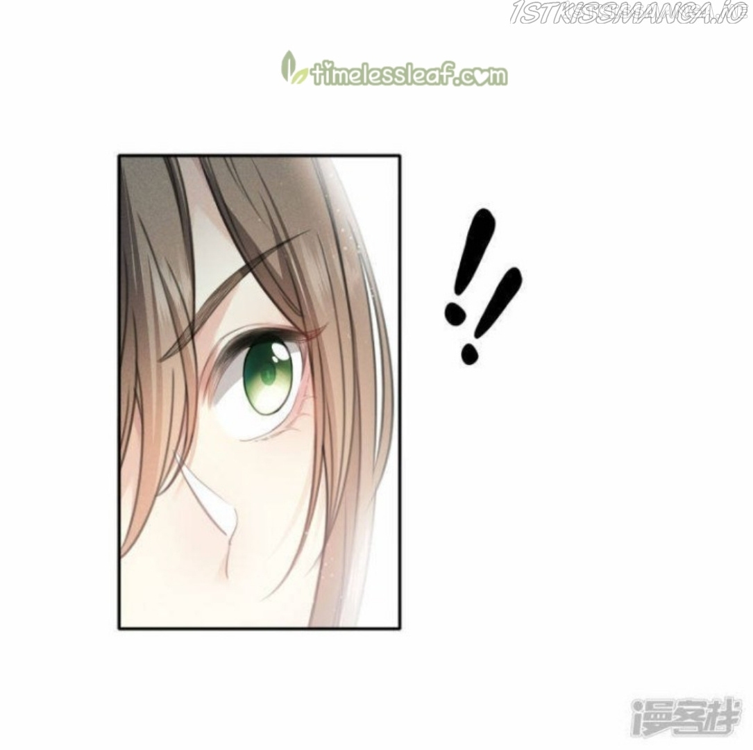 Lost You Forever Chapter 101.5 - Page 5