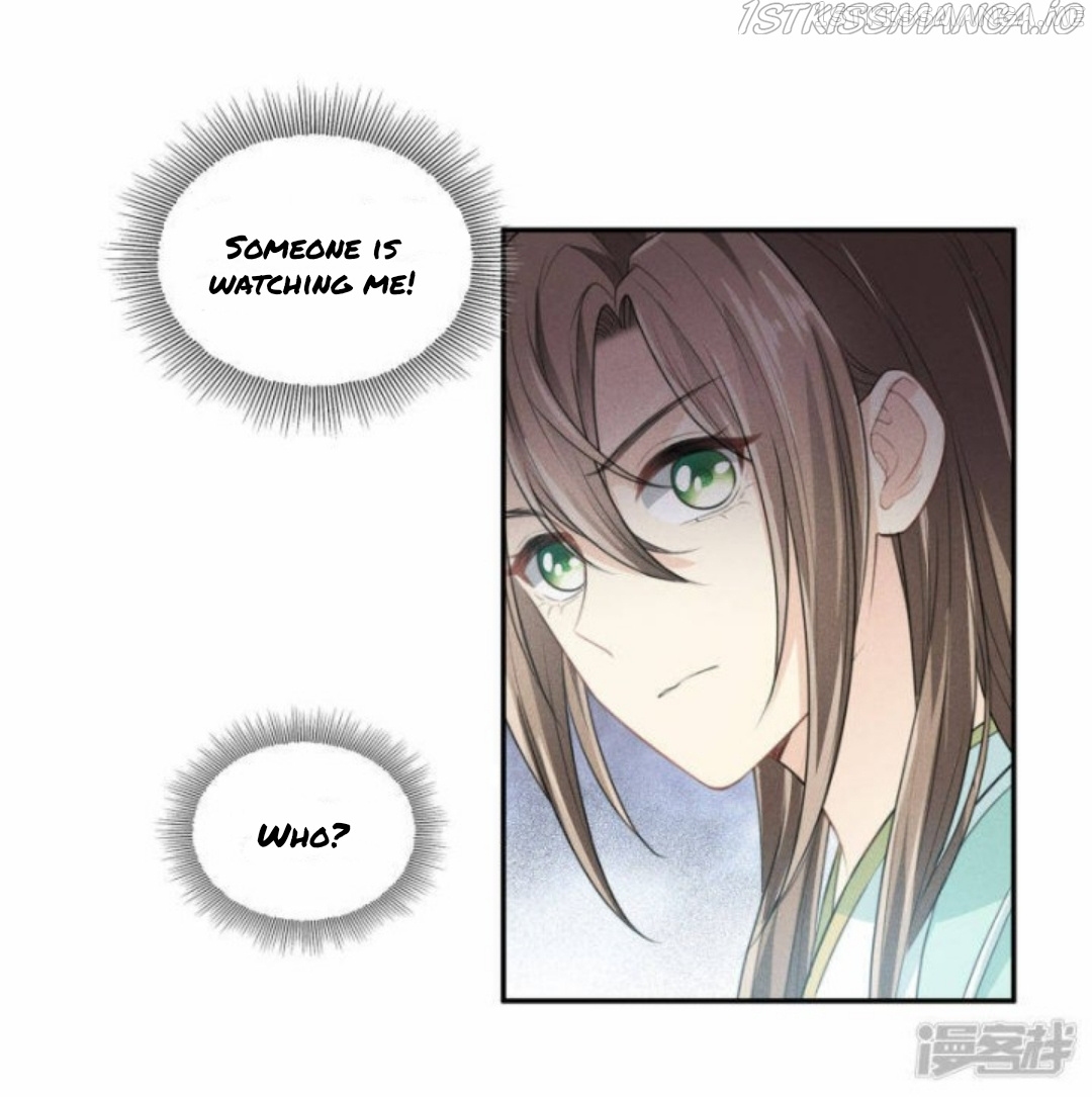 Lost You Forever Chapter 101.5 - Page 6