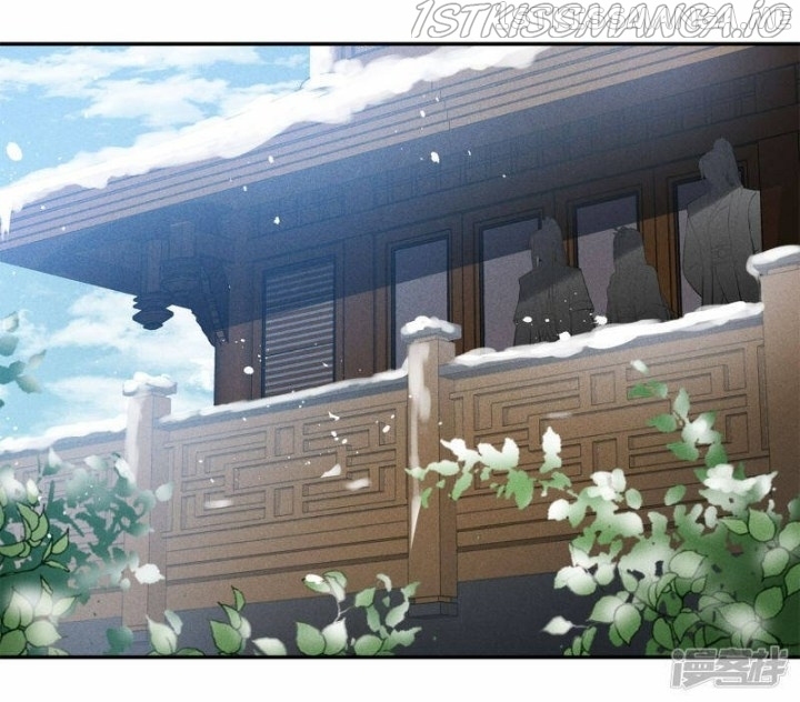 Lost You Forever Chapter 101.5 - Page 7