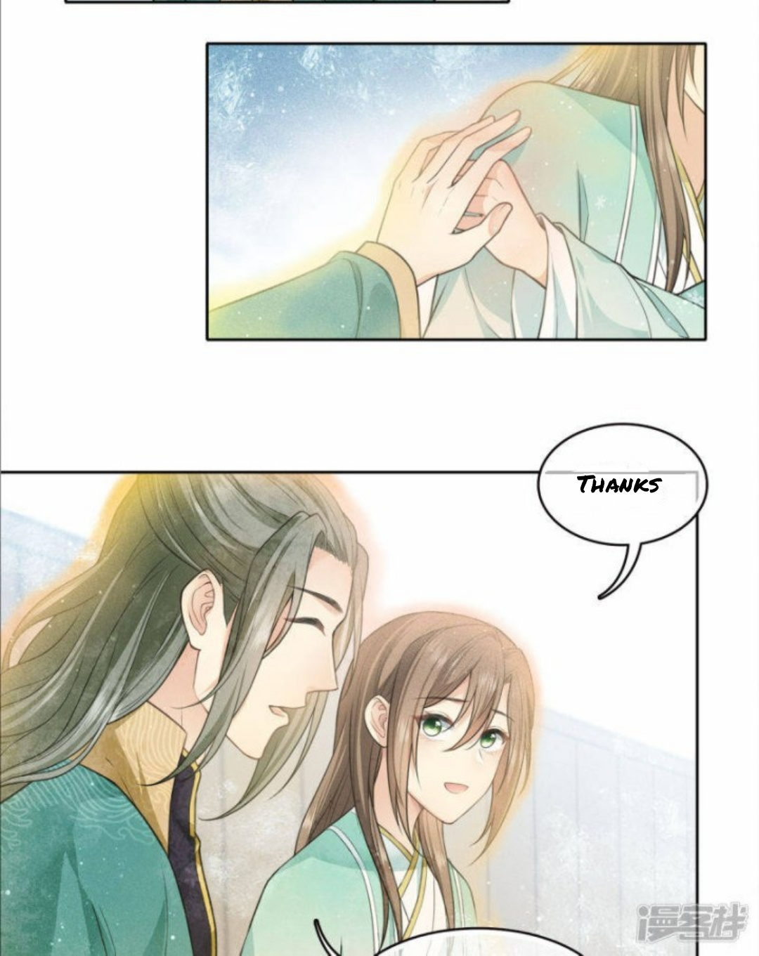 Lost You Forever Chapter 101 - Page 6