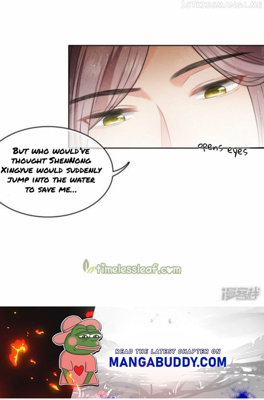 Lost You Forever Chapter 103.5 - Page 12