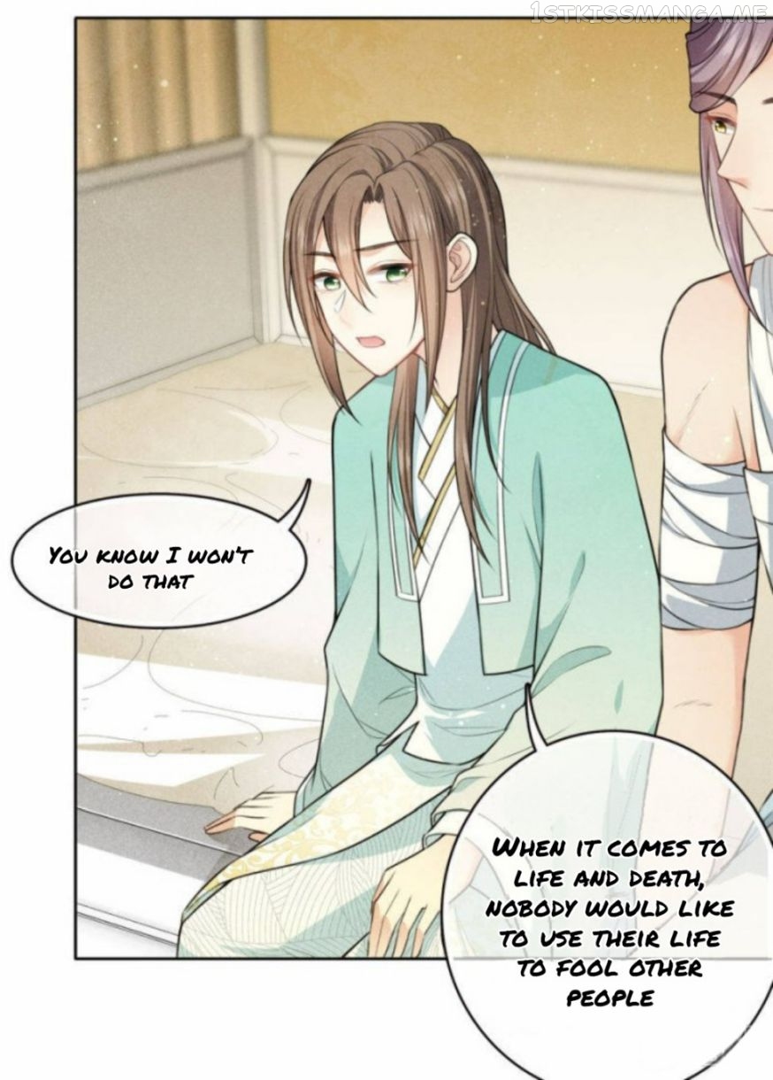 Lost You Forever Chapter 103.5 - Page 7