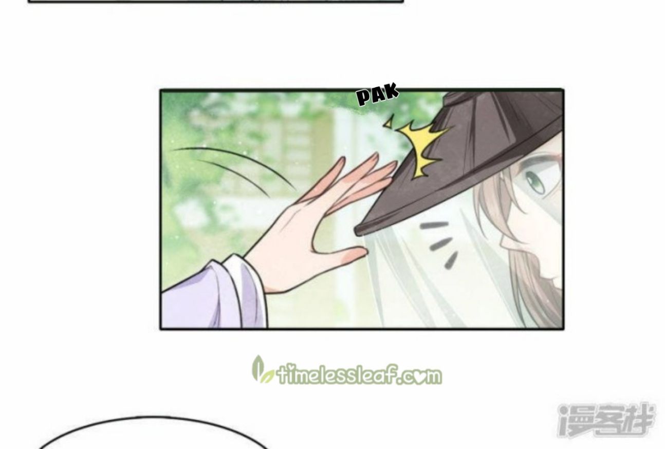 Lost You Forever Chapter 103 - Page 9