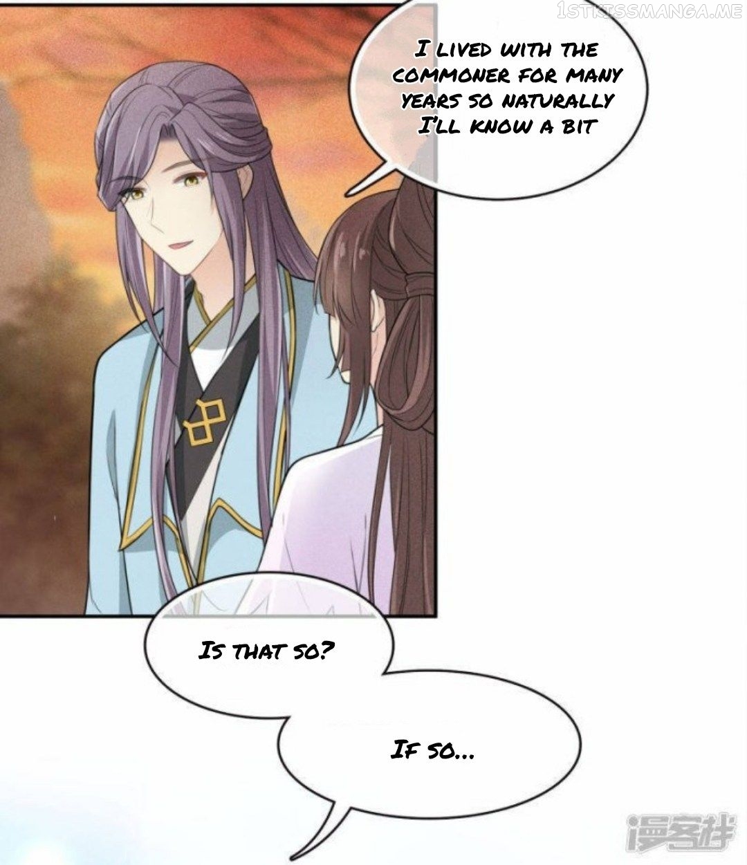 Lost You Forever Chapter 104.5 - Page 5