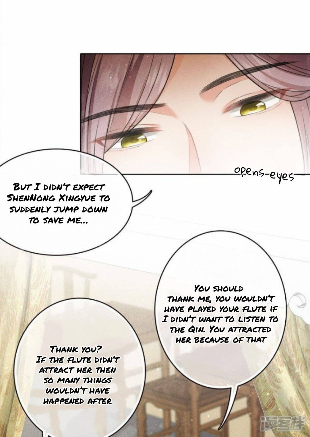 Lost You Forever Chapter 104 - Page 1