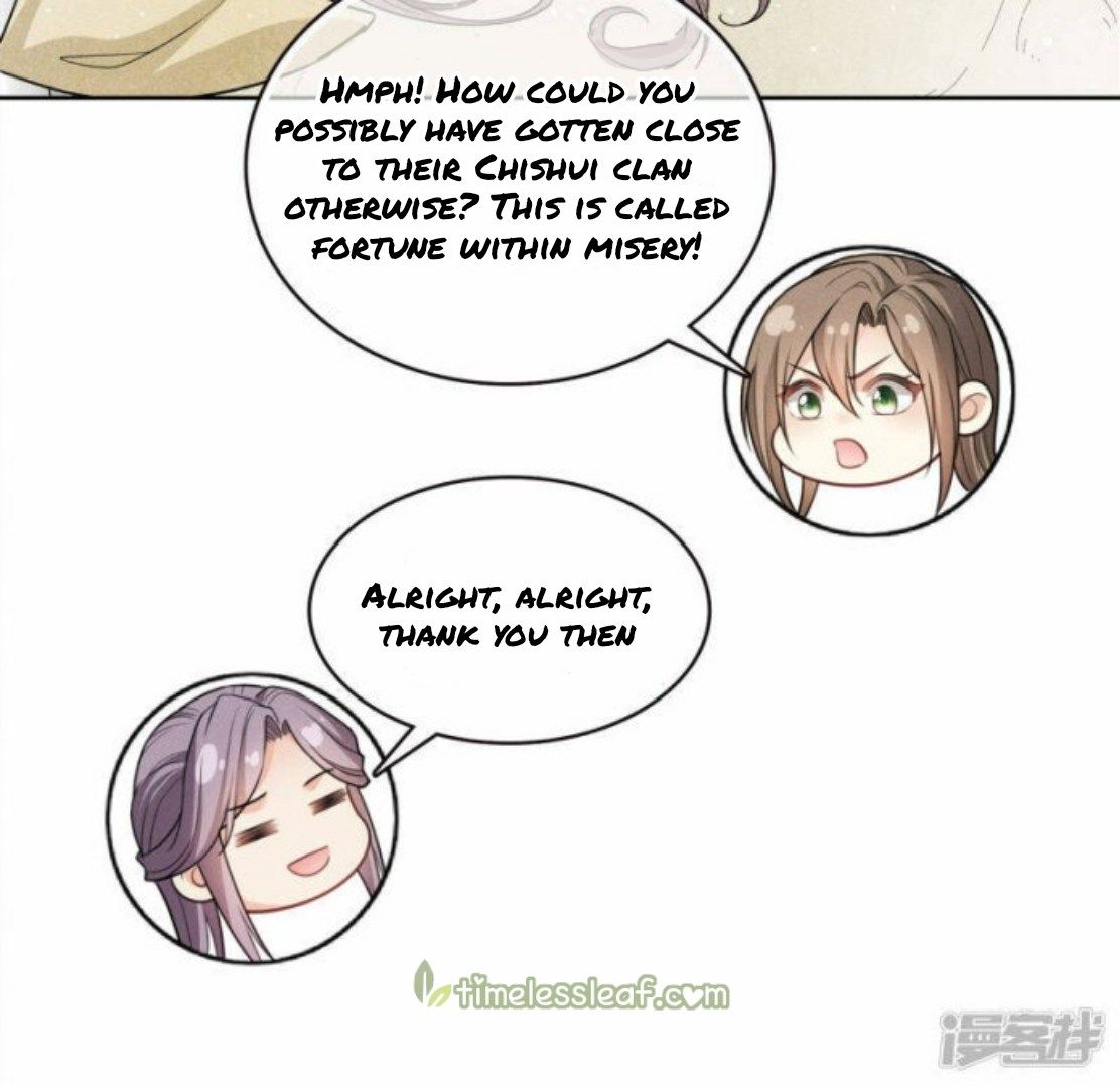 Lost You Forever Chapter 104 - Page 3