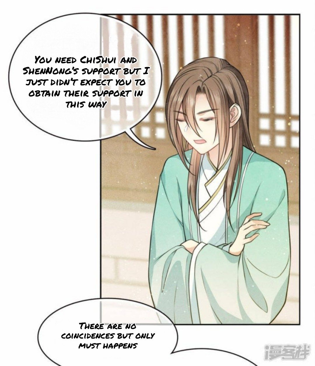 Lost You Forever Chapter 104 - Page 6