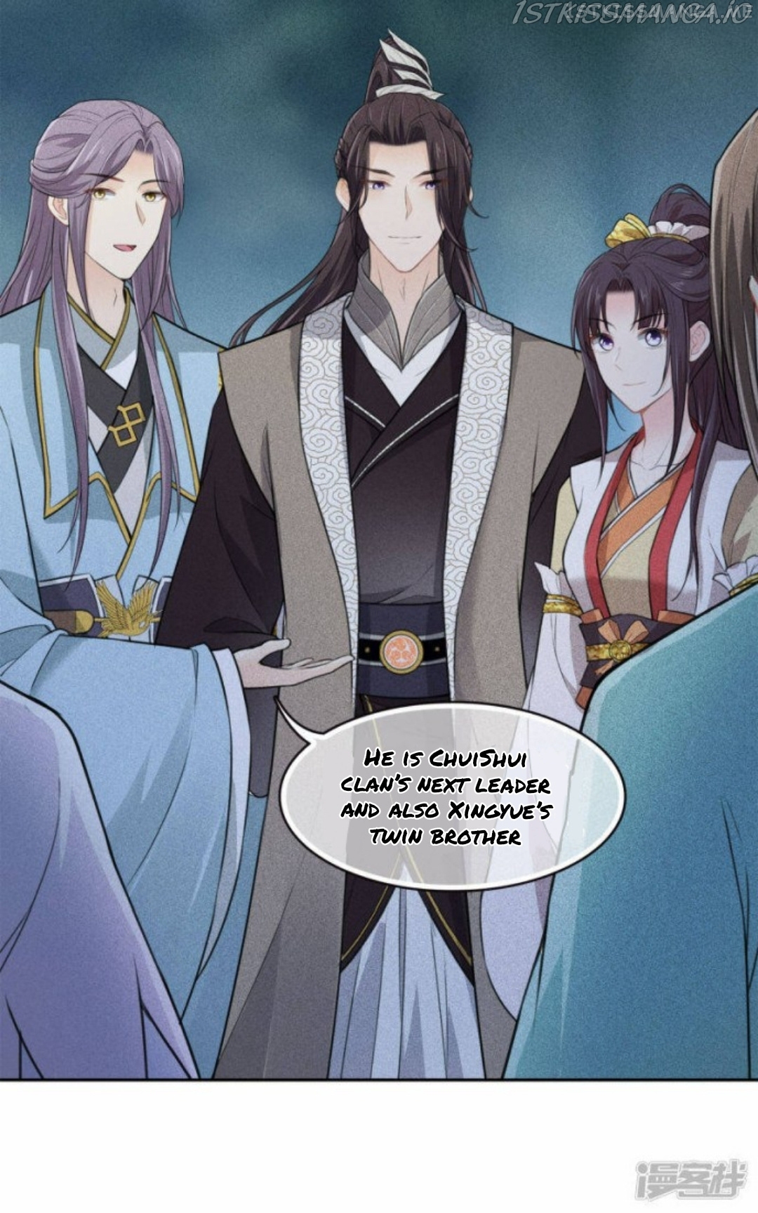 Lost You Forever Chapter 105.5 - Page 2