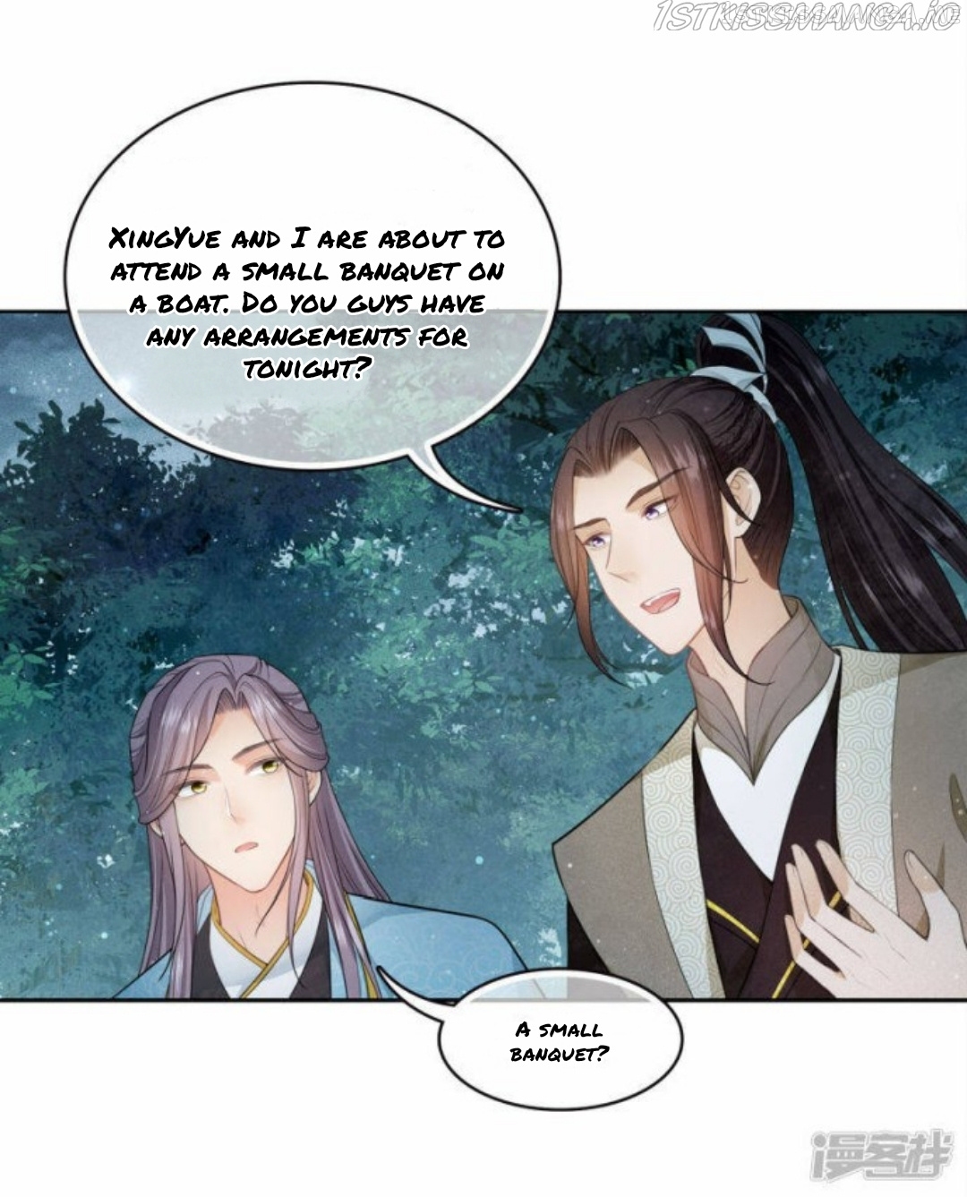 Lost You Forever Chapter 105.5 - Page 8
