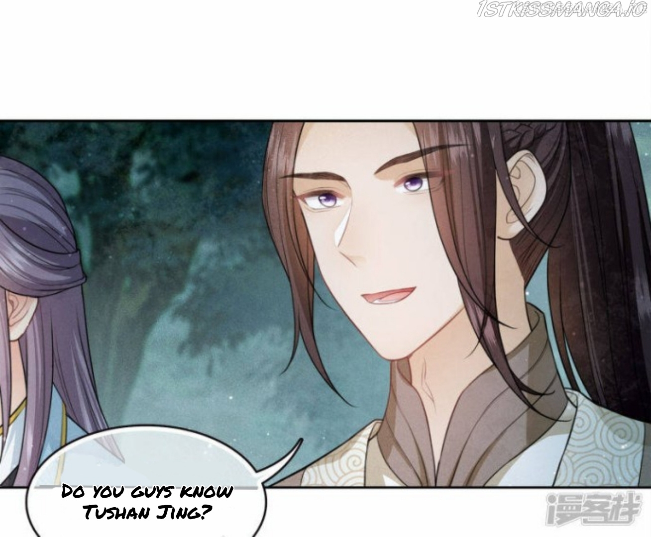 Lost You Forever Chapter 105.5 - Page 10