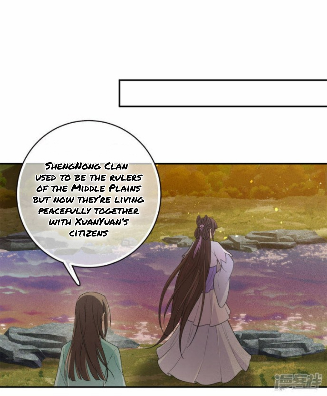 Lost You Forever Chapter 105 - Page 1