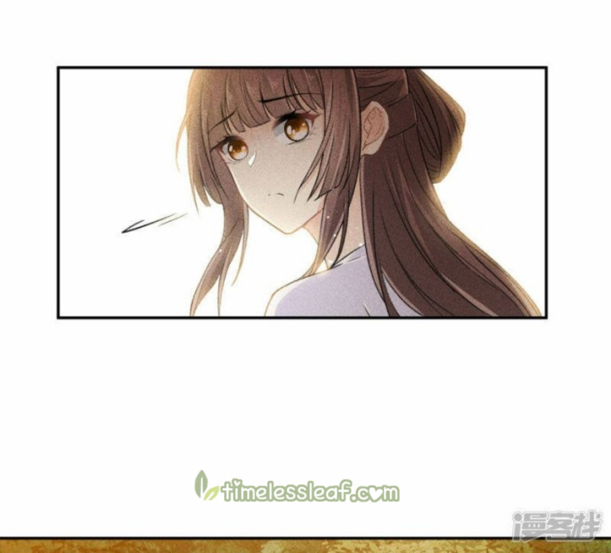 Lost You Forever Chapter 105 - Page 4