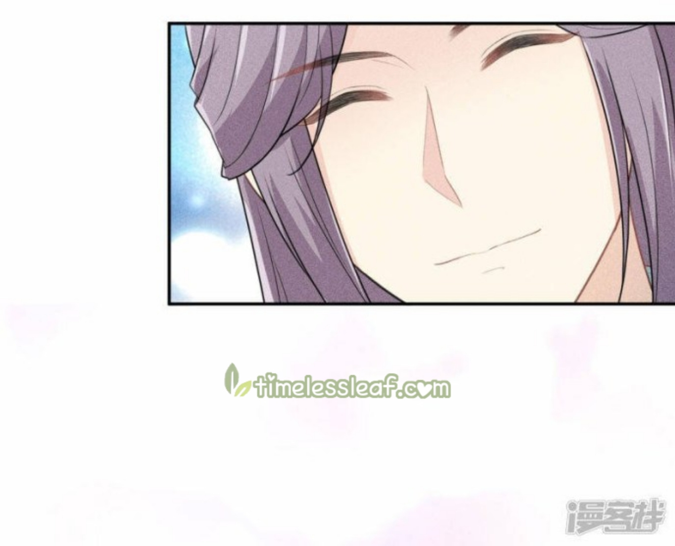 Lost You Forever Chapter 105 - Page 7