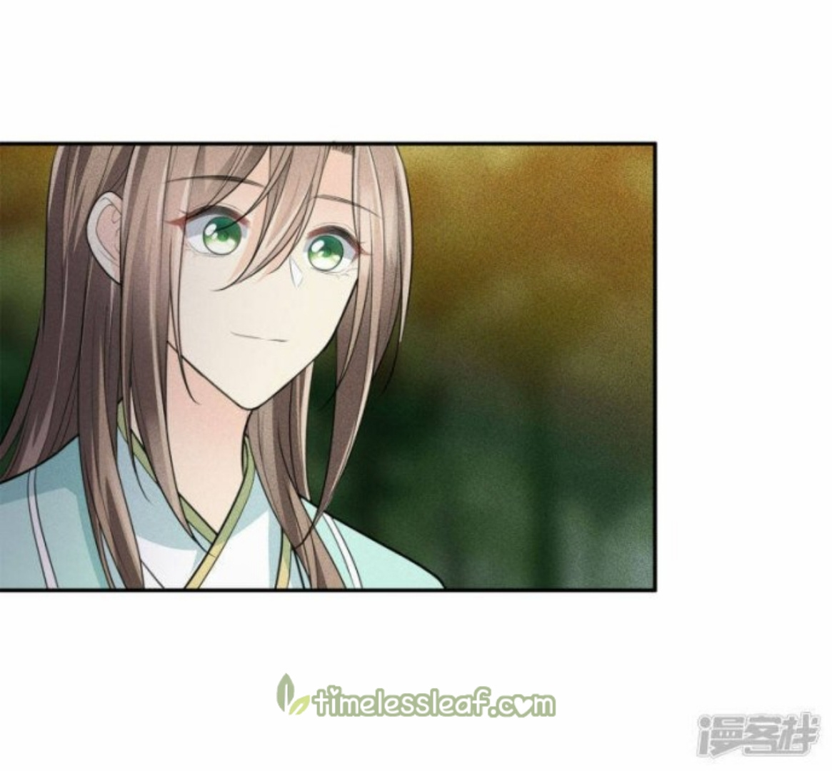 Lost You Forever Chapter 105 - Page 9