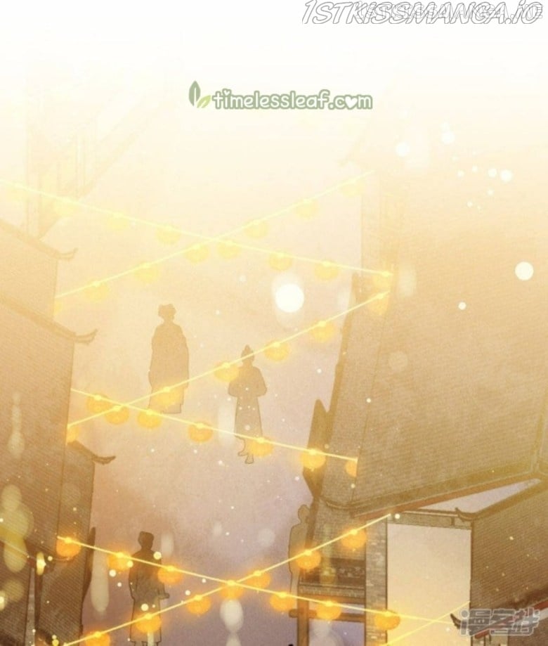 Lost You Forever Chapter 106.5 - Page 7