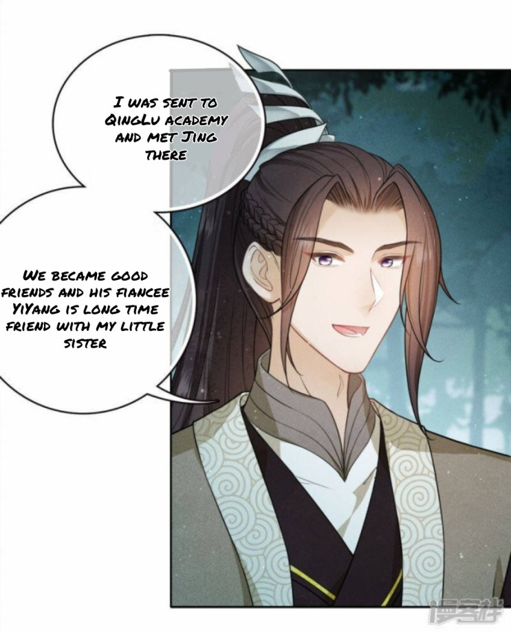 Lost You Forever Chapter 106 - Page 1
