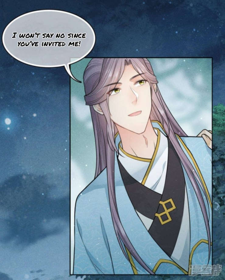 Lost You Forever Chapter 106 - Page 4
