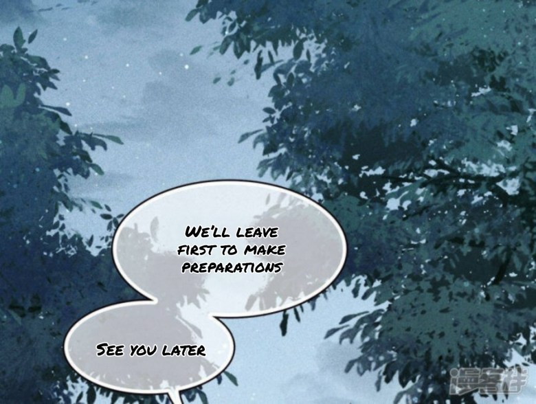 Lost You Forever Chapter 106 - Page 5