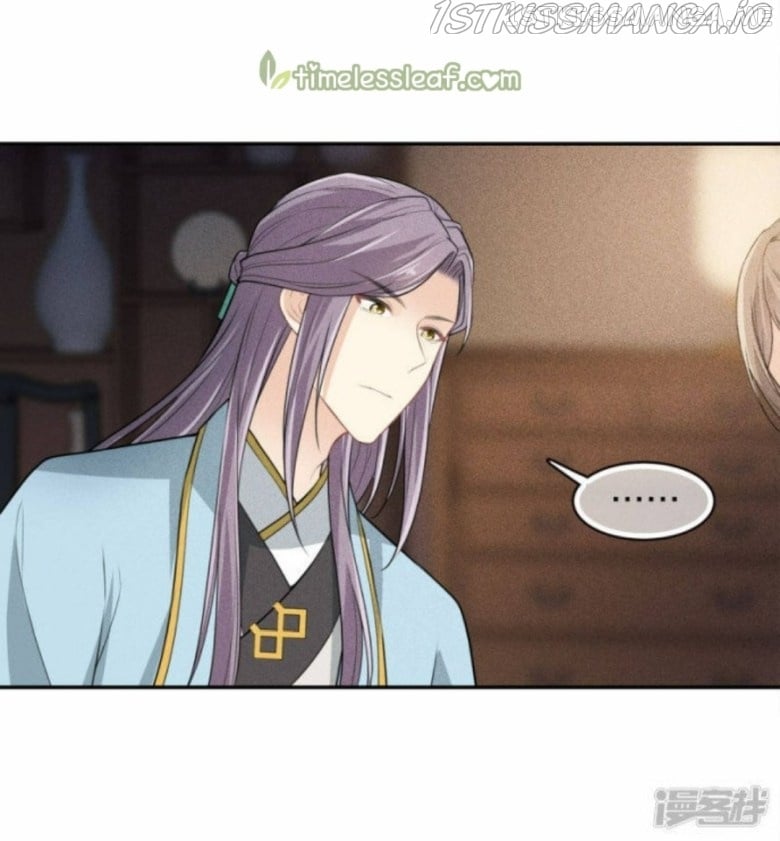 Lost You Forever Chapter 107.5 - Page 12