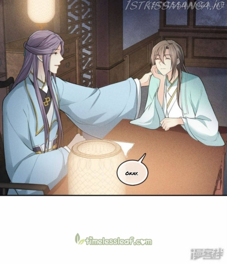 Lost You Forever Chapter 107.5 - Page 15