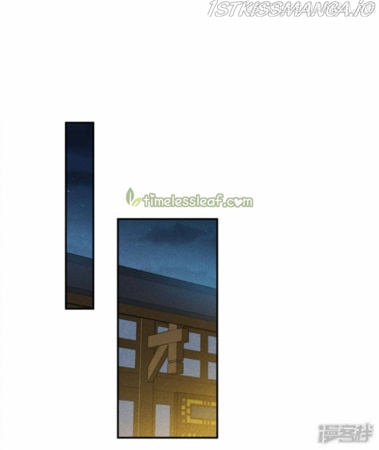 Lost You Forever Chapter 107.5 - Page 3