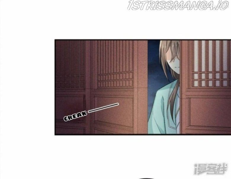 Lost You Forever Chapter 107.5 - Page 4