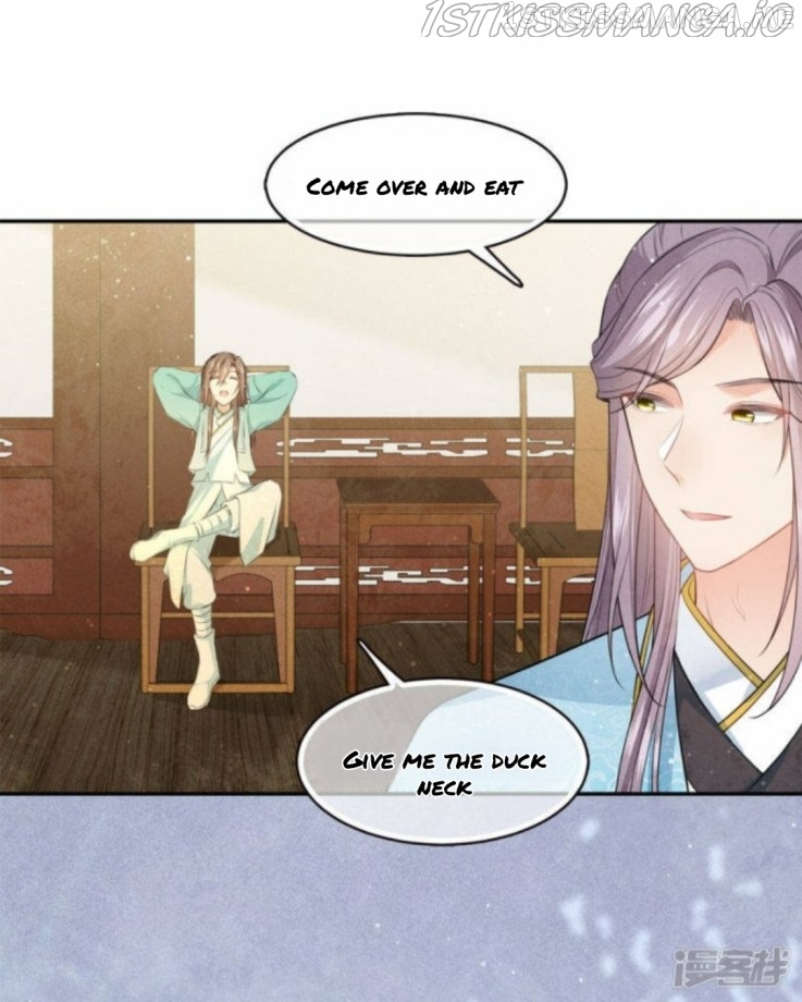 Lost You Forever Chapter 108.5 - Page 2