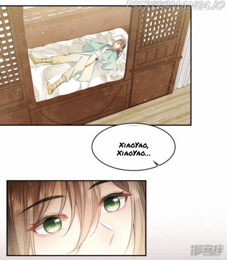 Lost You Forever Chapter 108.5 - Page 11