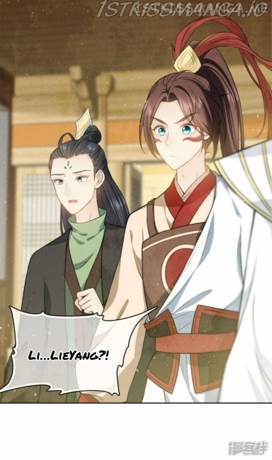 Lost You Forever Chapter 108.5 - Page 15