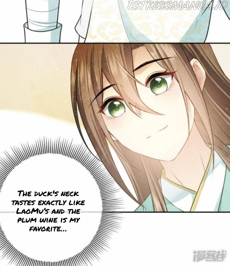 Lost You Forever Chapter 108.5 - Page 5