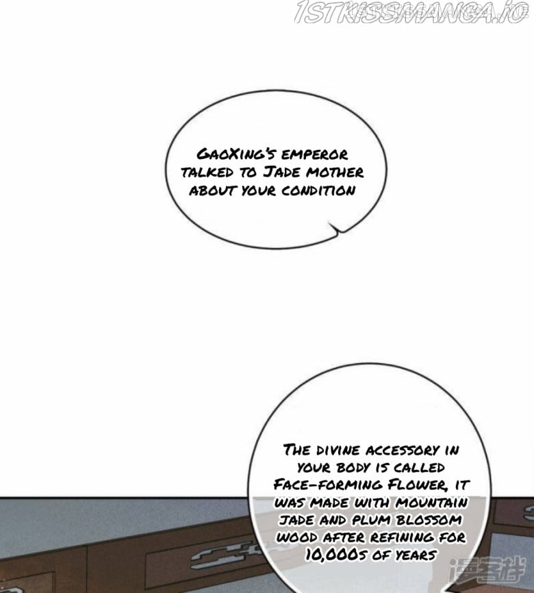 Lost You Forever Chapter 109.5 - Page 2