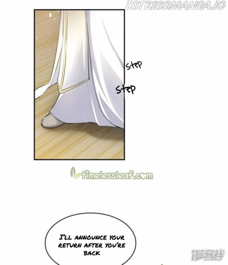 Lost You Forever Chapter 109.5 - Page 11