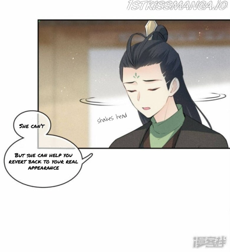 Lost You Forever Chapter 109.5 - Page 5