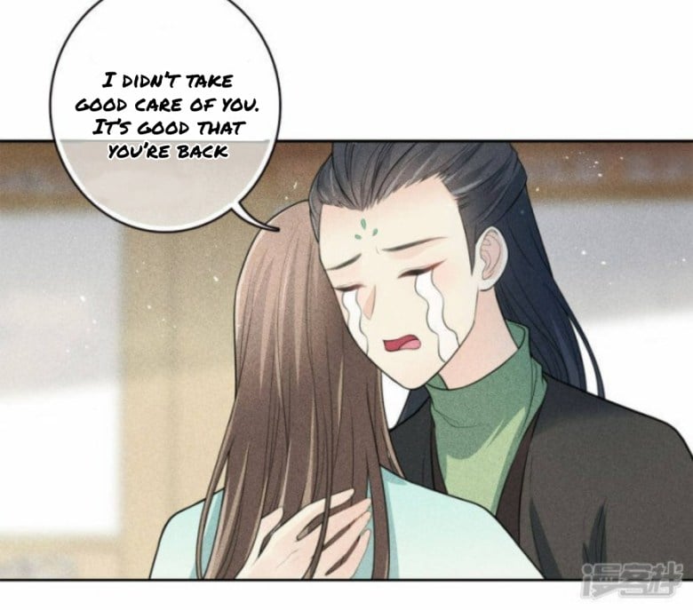 Lost You Forever Chapter 109 - Page 13
