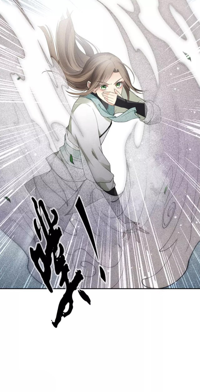 Lost You Forever Chapter 11 - Page 13