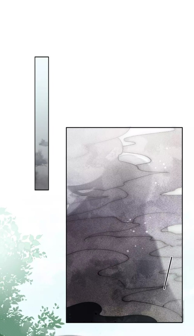 Lost You Forever Chapter 11 - Page 14