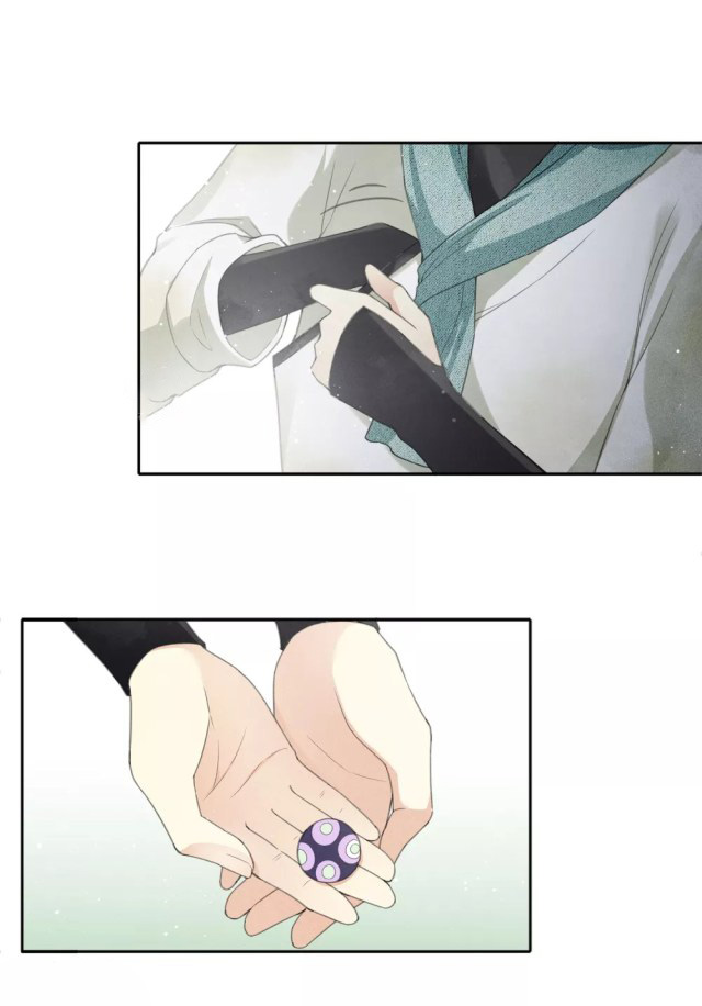 Lost You Forever Chapter 11 - Page 22