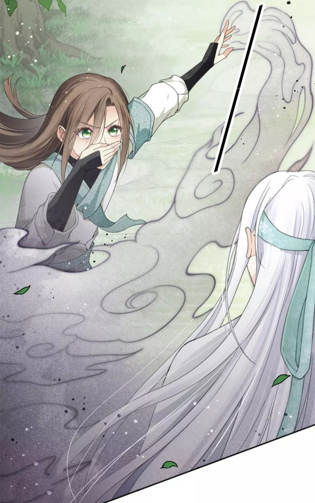 Lost You Forever Chapter 11 - Page 8