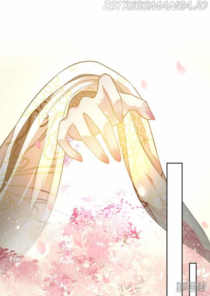 Lost You Forever Chapter 110.5 - Page 11